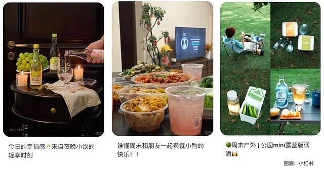 中国白酒集体失宠