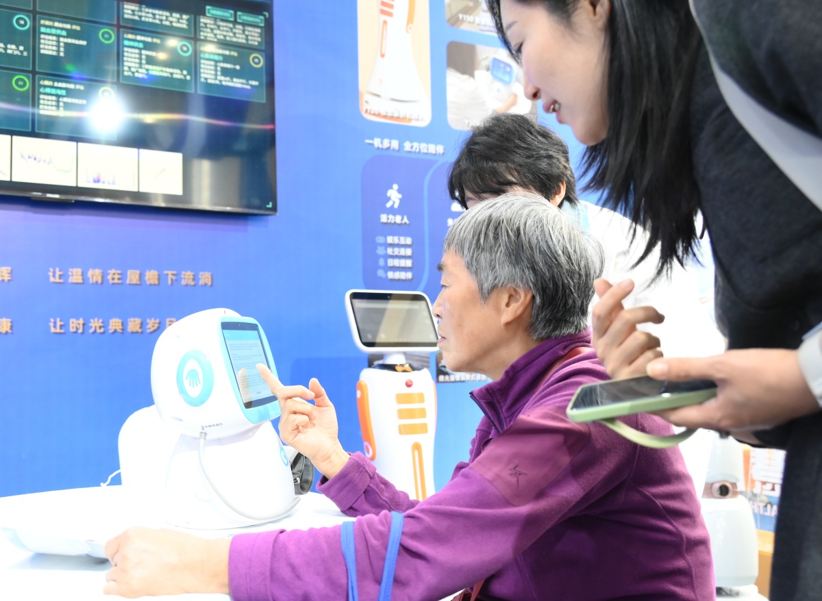 宁波“双展”背后，藏着怎样的助老密码？