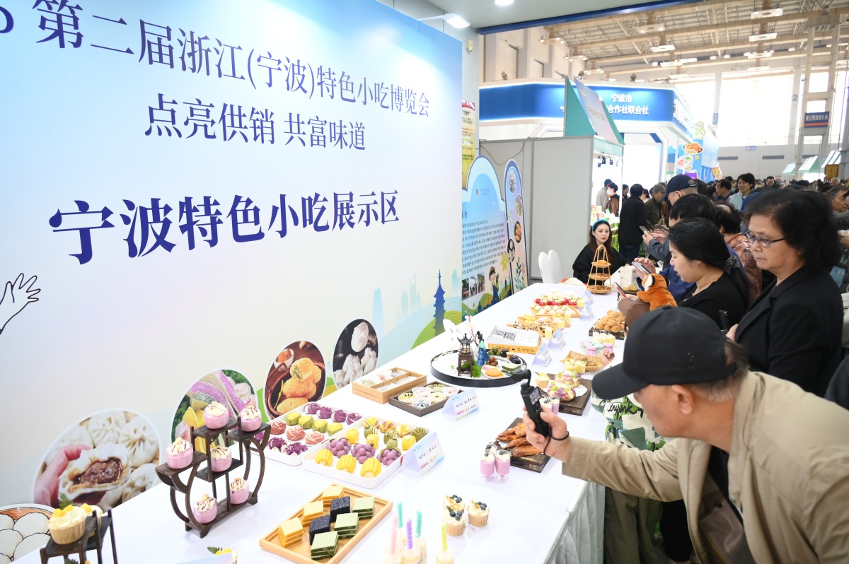 宁波“双展”背后，藏着怎样的助老密码？