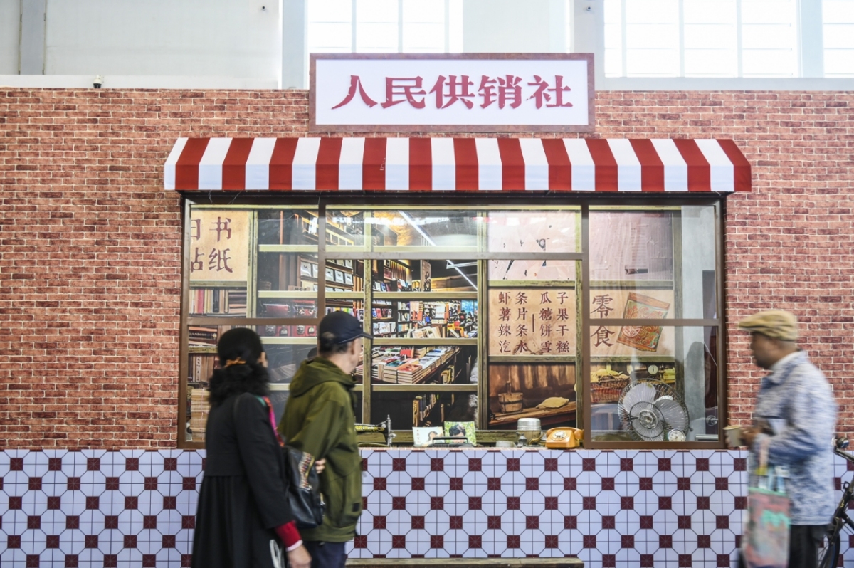 宁波“双展”背后，藏着怎样的助老密码？