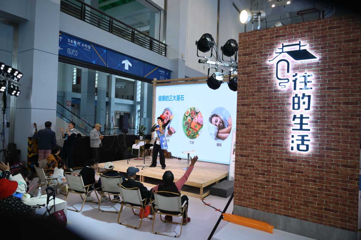 宁波“双展”背后，藏着怎样的助老密码？