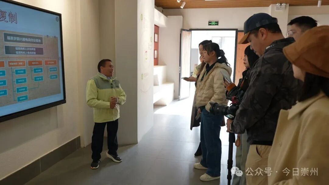 央媒组团来崇！是为这群人......