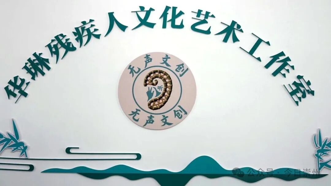 央媒组团来崇！是为这群人......