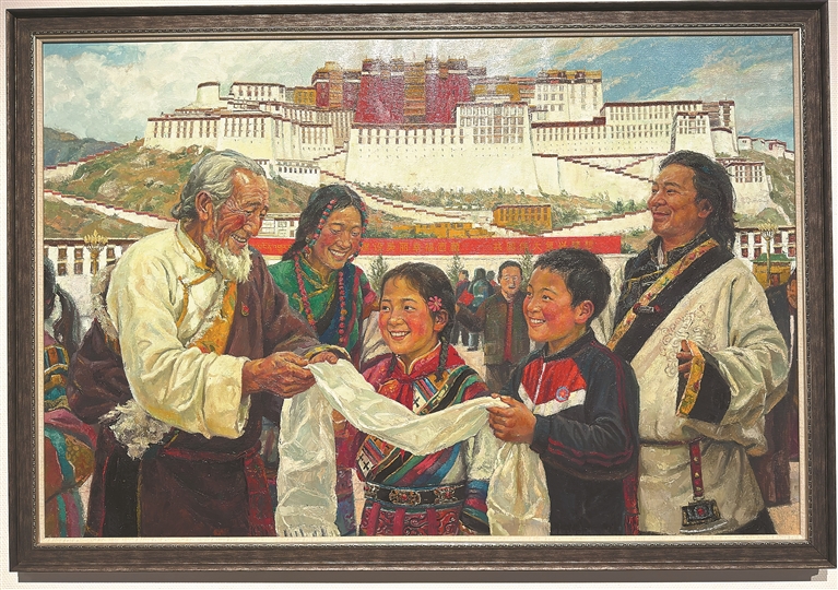 雪域丹青写华章高原巨变谱新篇——第五届雪域情西藏油画展掠影