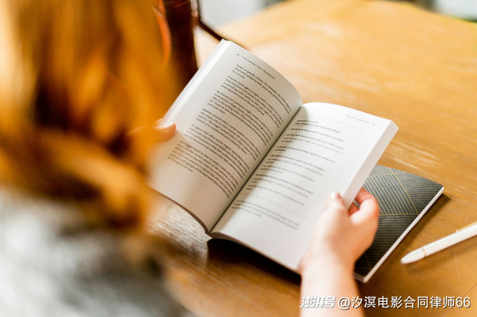 影片介质迟延交付，被授权方如何解除合同？