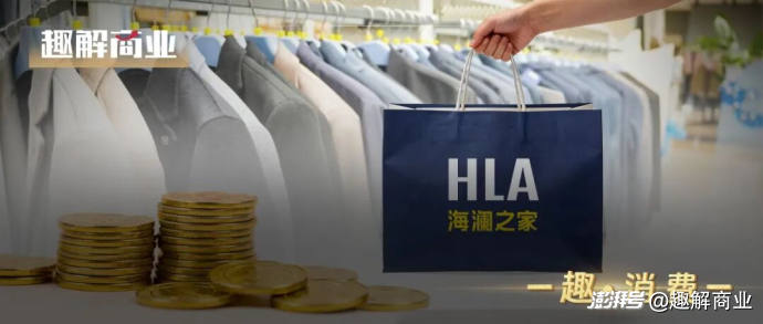 海澜之家跨界“卖水”?周立宸不想被困在“爹味”里