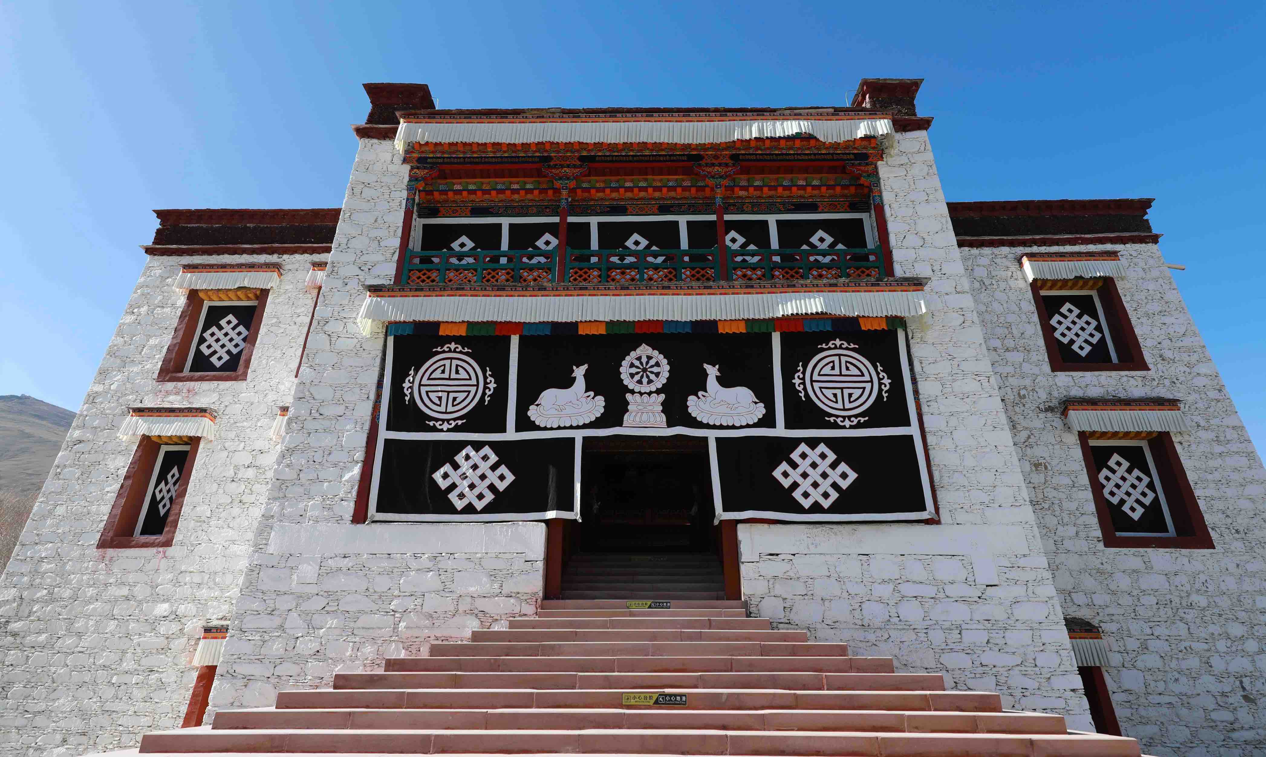 墨竹工卡县松赞干布纪念馆,霍尔康庄园正式开馆