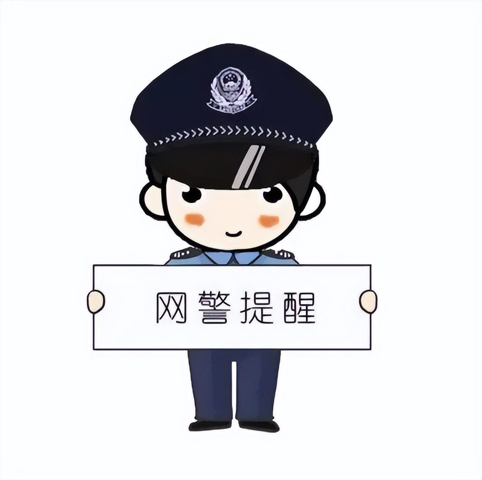 虚拟电话犯法吗
