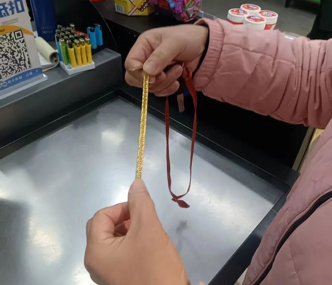暖心！万元黄金手链完璧归赵~