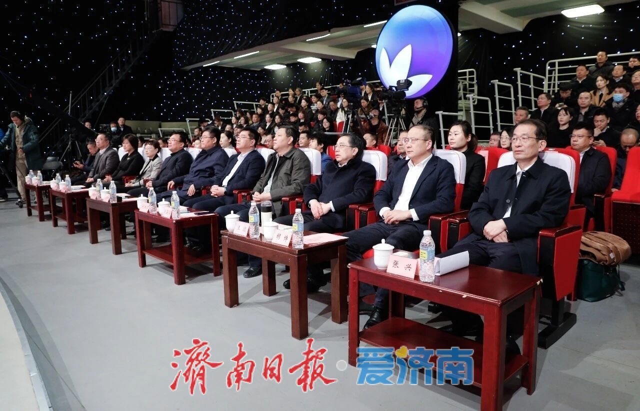 济南市第二届"学习强国"学习达人挑战赛总决赛举行
