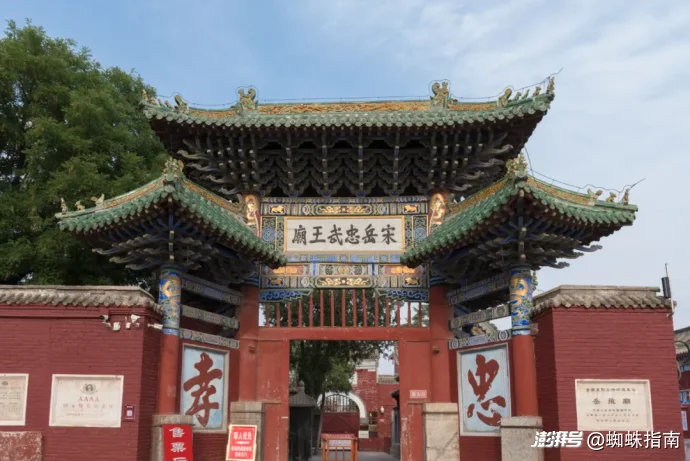 中国最值得去的10大千年古都，随便挑一个都超好玩，此生全部走遍！