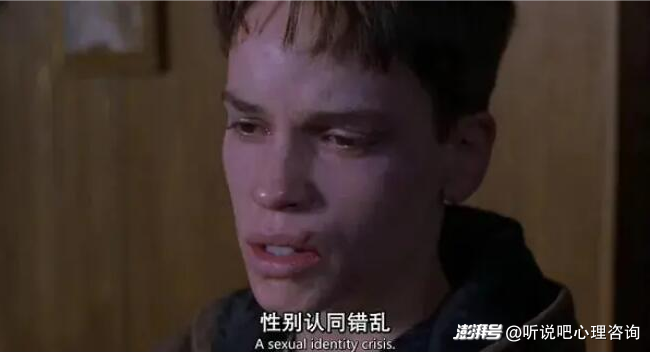 青少年心理咨询：我到底是男生还是女生？关于性别焦虑/性别烦躁/性别不安