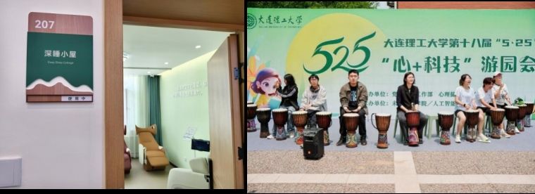 立德树人机制综合改革试点建设2025年终盘点