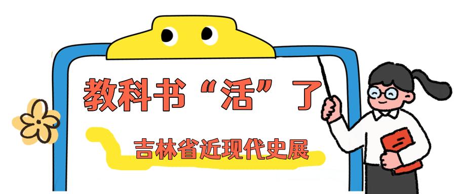 元旦Citywalk新地标！博物馆里解锁“古今同框”