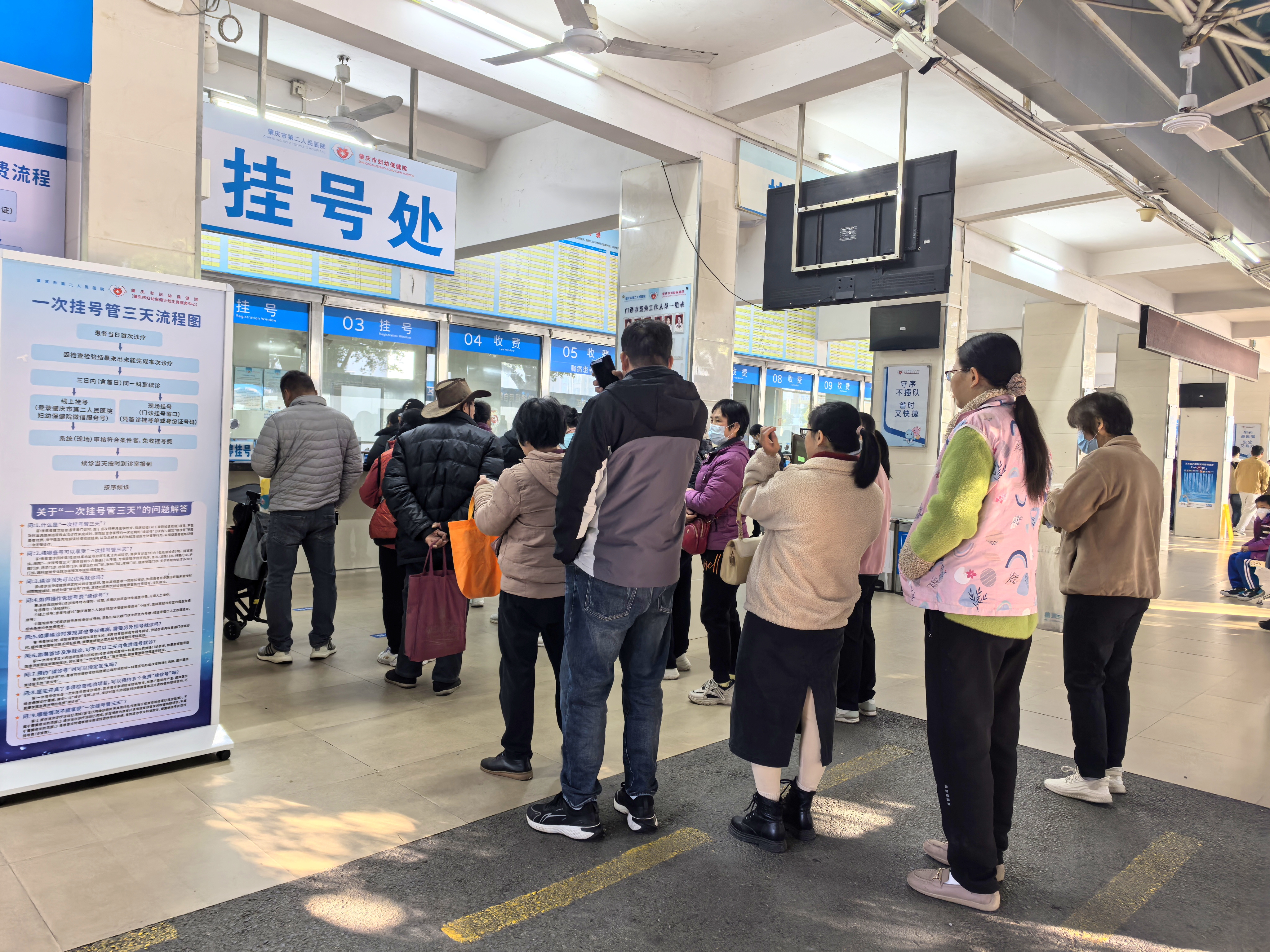 北京妇产医院、协助就诊,就诊引导挂号联系方式_专家号简单拿的简单介绍 北京妇产医院、协助就诊,就诊引导挂号联系方式_专家号简单拿的简单介绍