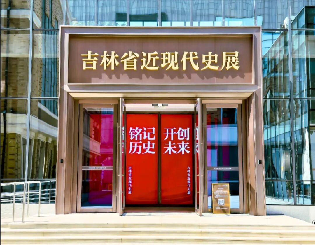 元旦Citywalk新地标！博物馆里解锁“古今同框”