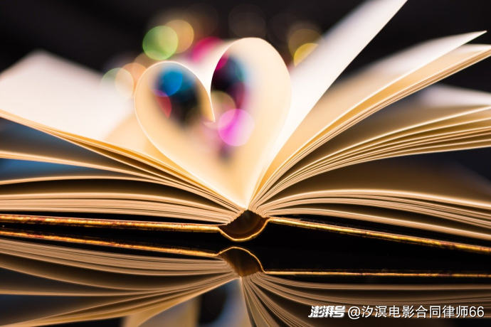 电视剧素材著作权转让合同解除时,是否应包含著作权归属的诉请?