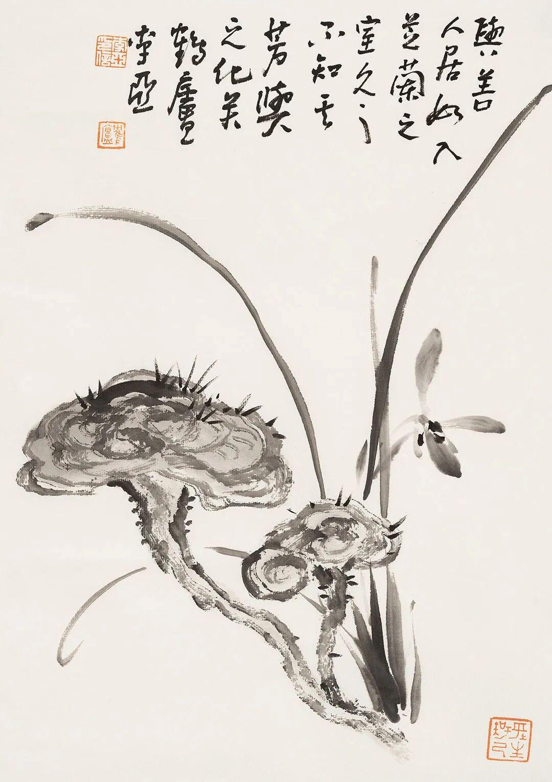 新作丨李亚：《栖墨册》二十四开