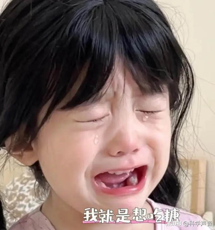 从“腾讯元宝骂人”事件说起,有情绪一定是坏事吗?