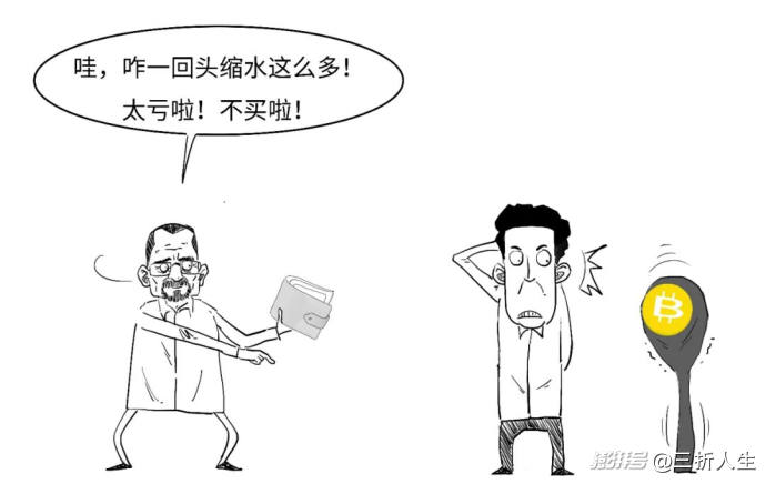定调啦!如何一口气真正搞懂稳定币?