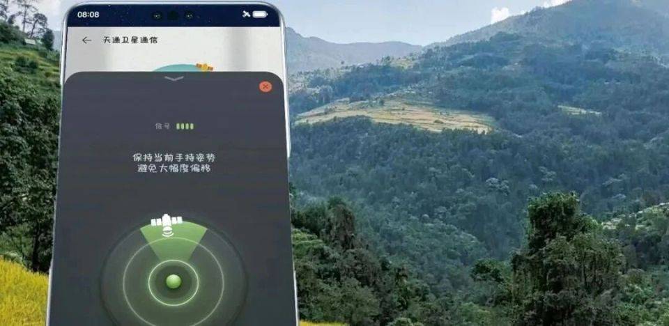 史无前例！我国20万颗卫星申报背后的“大棋局”