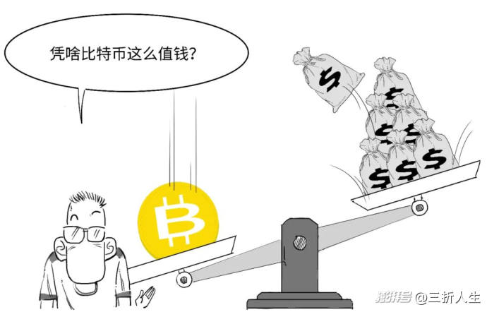 定调啦!如何一口气真正搞懂稳定币?