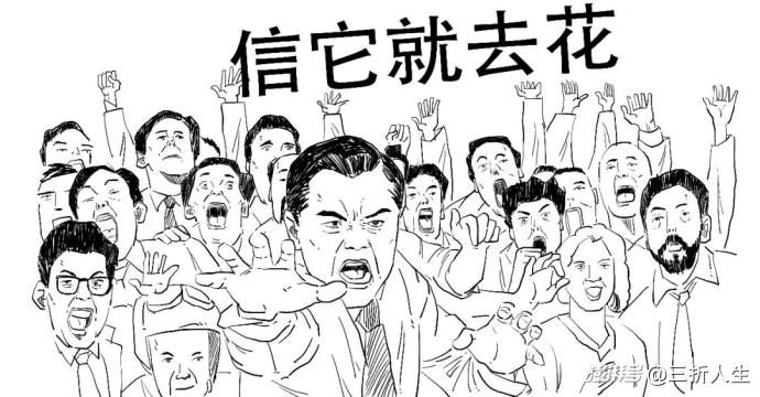 定调啦!如何一口气真正搞懂稳定币?