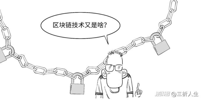 定调啦!如何一口气真正搞懂稳定币?