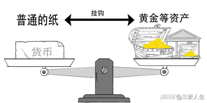 定调啦!如何一口气真正搞懂稳定币?