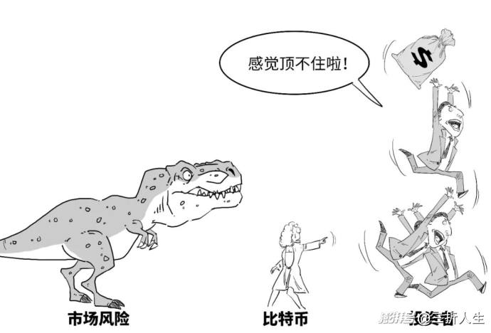 定调啦!如何一口气真正搞懂稳定币?