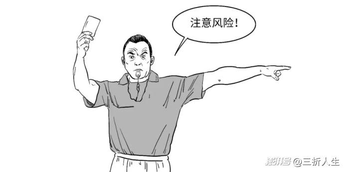 定调啦!如何一口气真正搞懂稳定币?