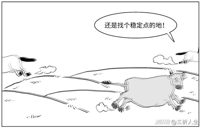 定调啦!如何一口气真正搞懂稳定币?