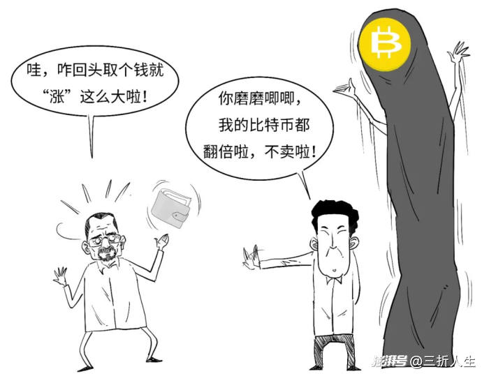 定调啦!如何一口气真正搞懂稳定币?