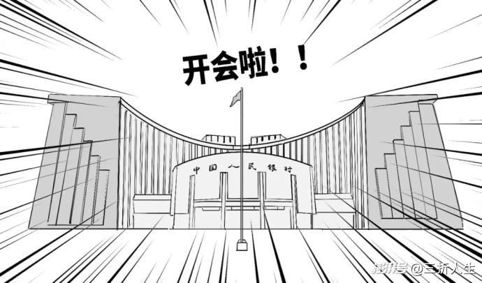 定调啦!如何一口气真正搞懂稳定币?