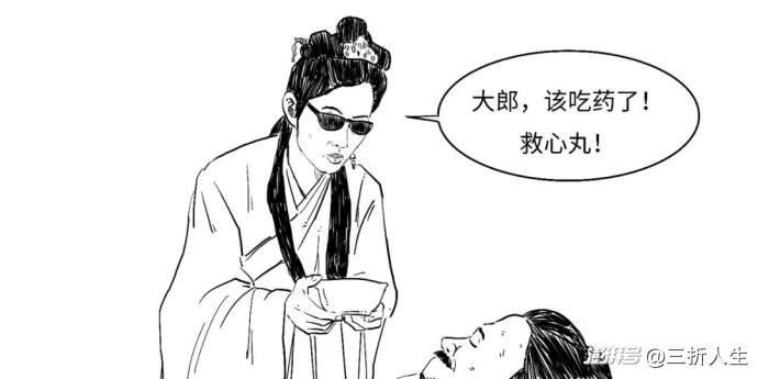 定调啦!如何一口气真正搞懂稳定币?