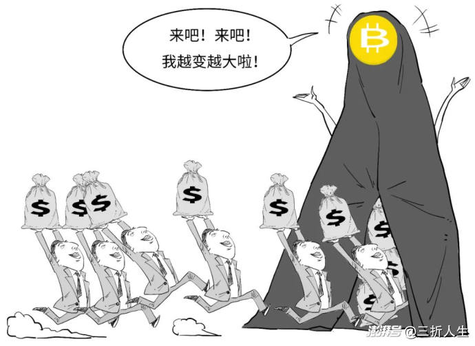 定调啦!如何一口气真正搞懂稳定币?