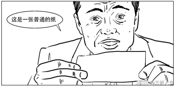 定调啦!如何一口气真正搞懂稳定币?
