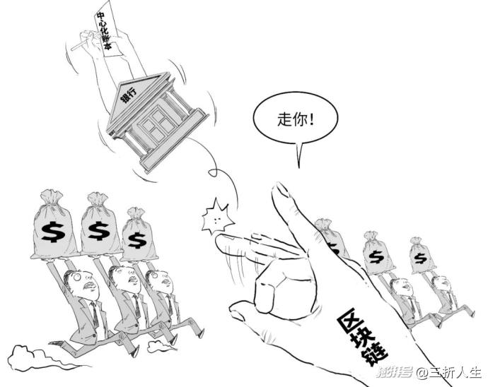 定调啦!如何一口气真正搞懂稳定币?