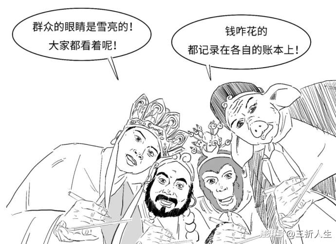 定调啦!如何一口气真正搞懂稳定币?