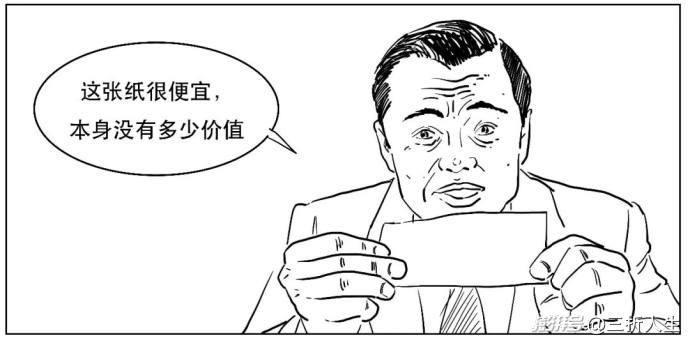 定调啦!如何一口气真正搞懂稳定币?