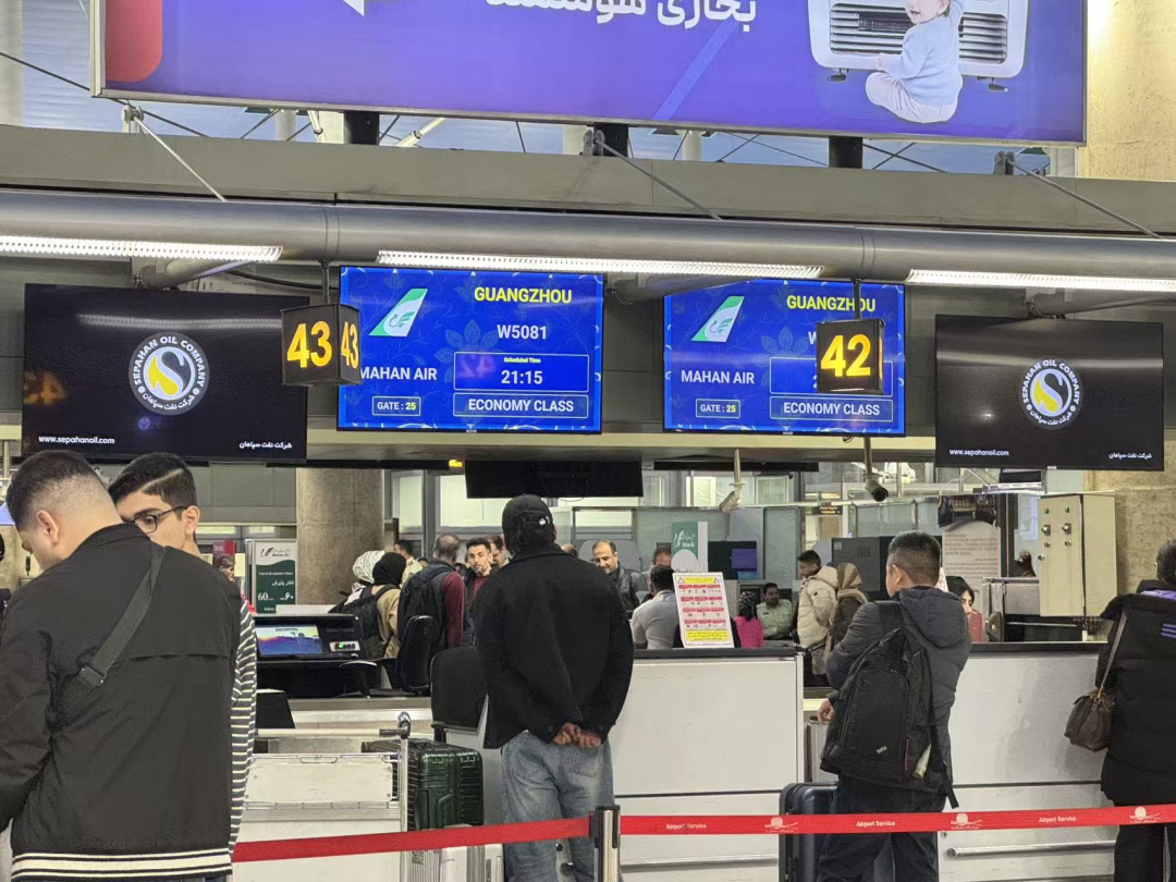 一线观察：伊朗局势到底处于什么状态