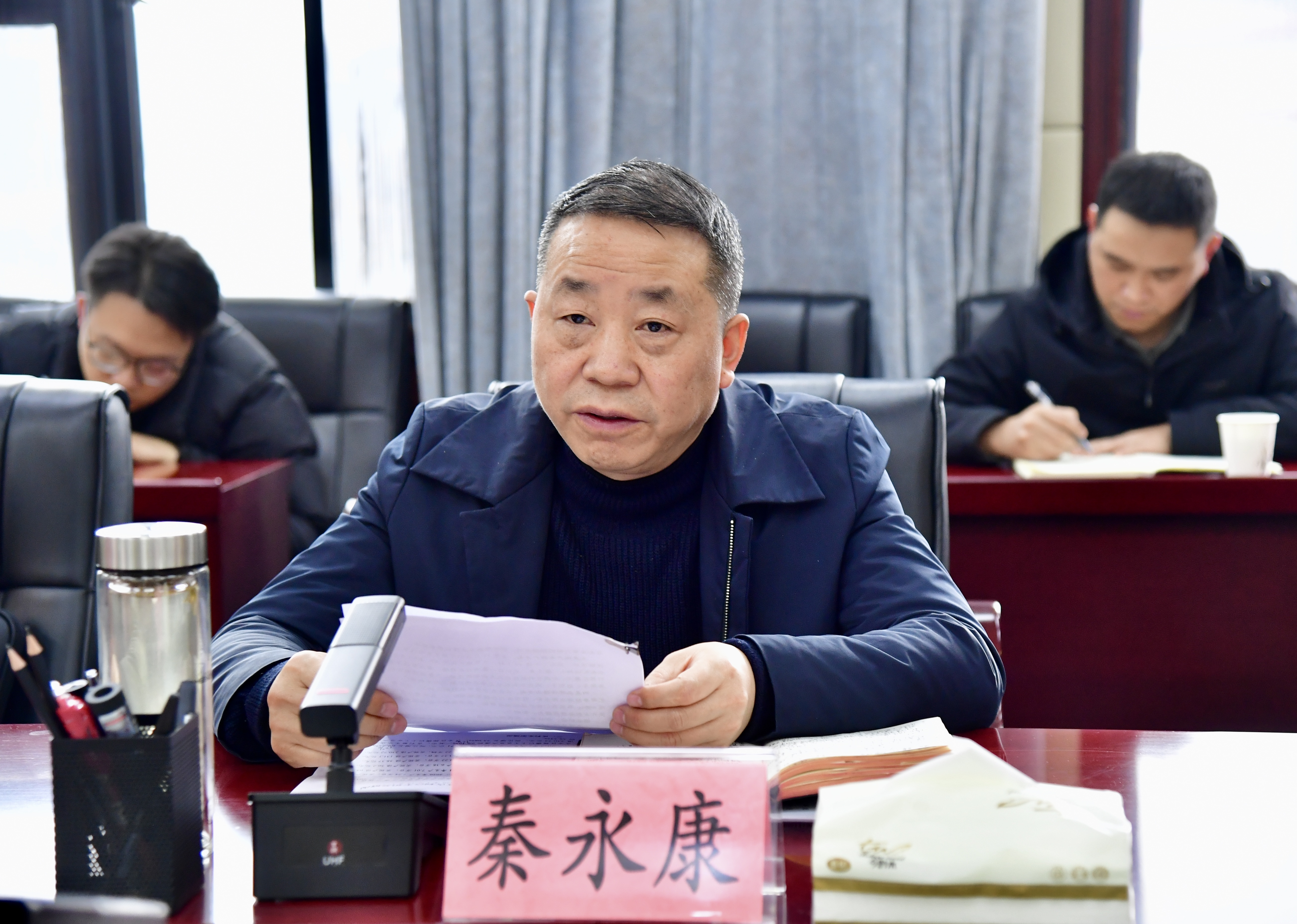 秦永康主持召开贯彻落实上级有关会议精神暨工业园区建设发展座谈会_澎湃号·政务_澎湃新闻-The Paper