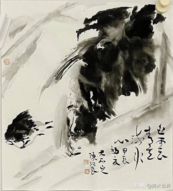 龙马精神·翰墨丹青——著名书画名家陈治良·向全球华人拜年_澎湃号·湃客_澎湃新闻-The Paper