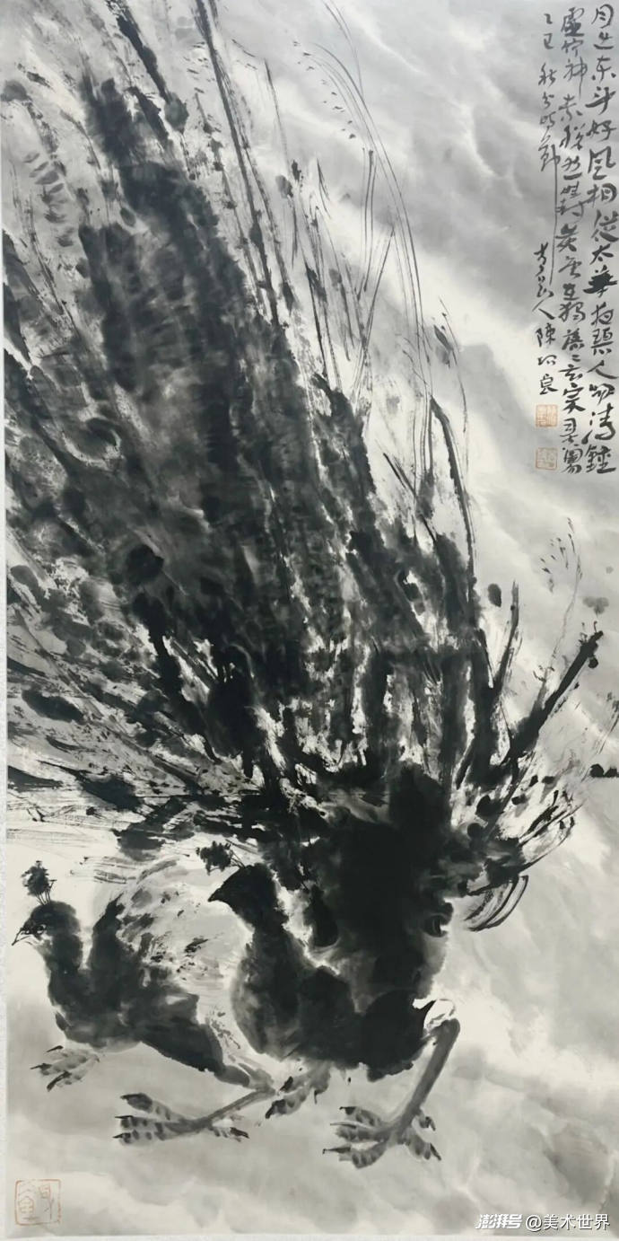 龙马精神·翰墨丹青——著名书画名家陈治良·向全球华人拜年_澎湃号·湃客_澎湃新闻-The Paper