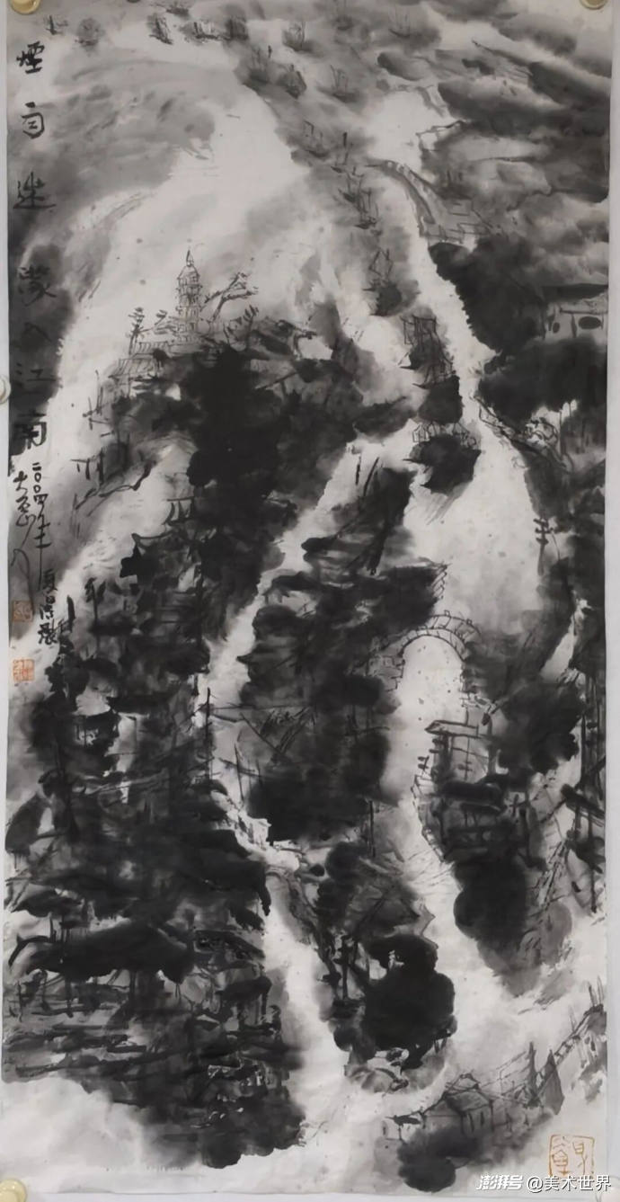 龙马精神·翰墨丹青——著名书画名家陈治良·向全球华人拜年_澎湃号·湃客_澎湃新闻-The Paper