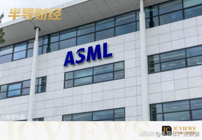 ASML去年赚了96亿欧元，今年还要裁1700人