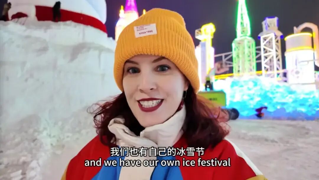 不止于冰雪：外国博主眼中的长春，是服务、美食与人文的“综合高分卷”