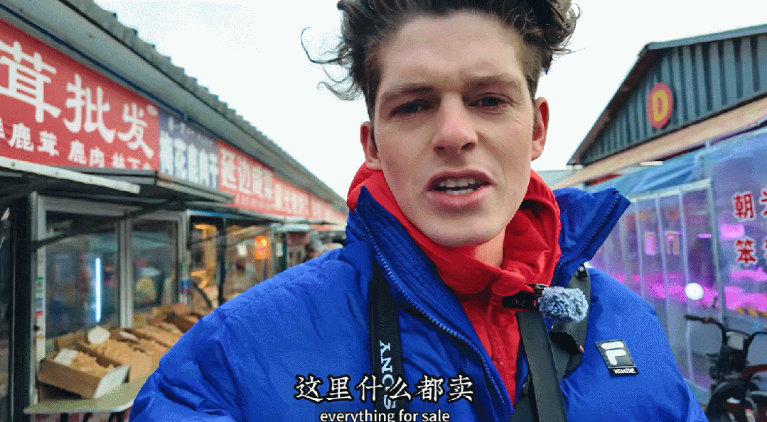 不止于冰雪：外国博主眼中的长春，是服务、美食与人文的“综合高分卷”