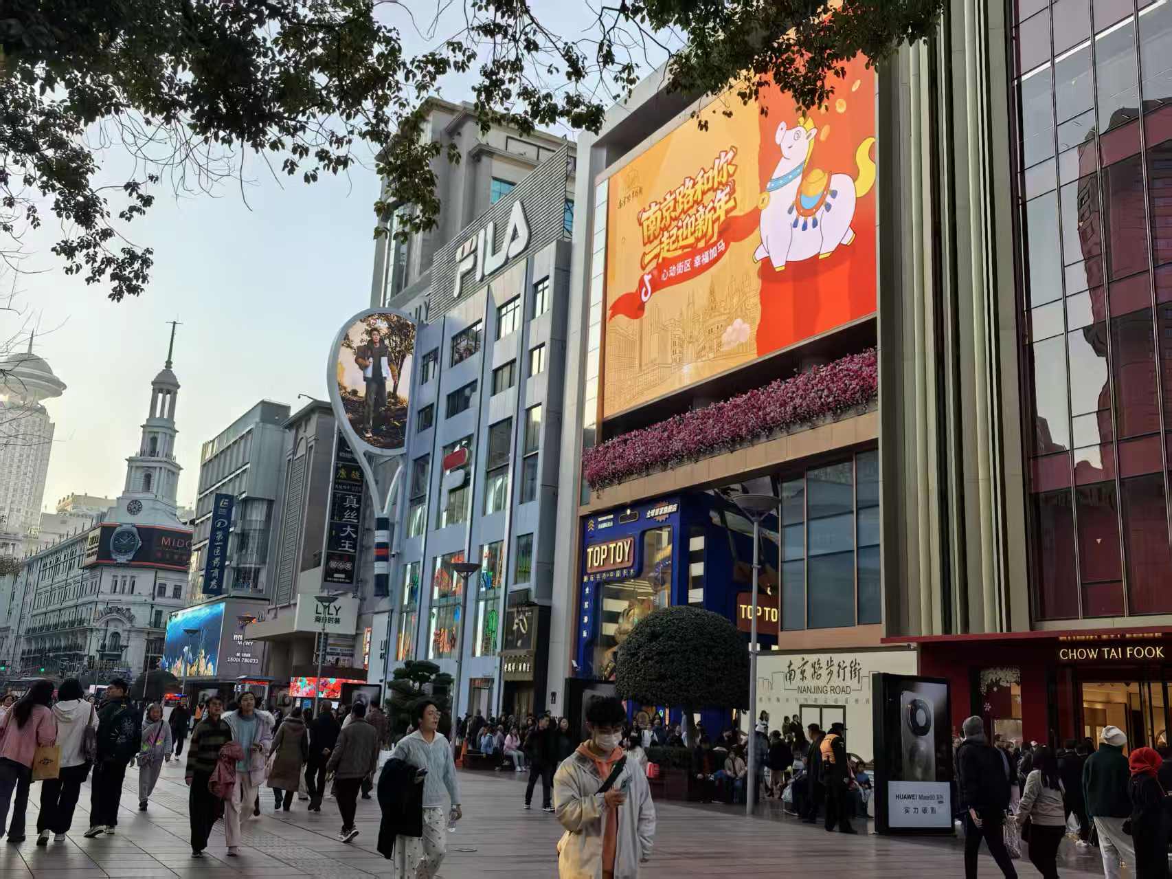 首发经济燃动上海消费