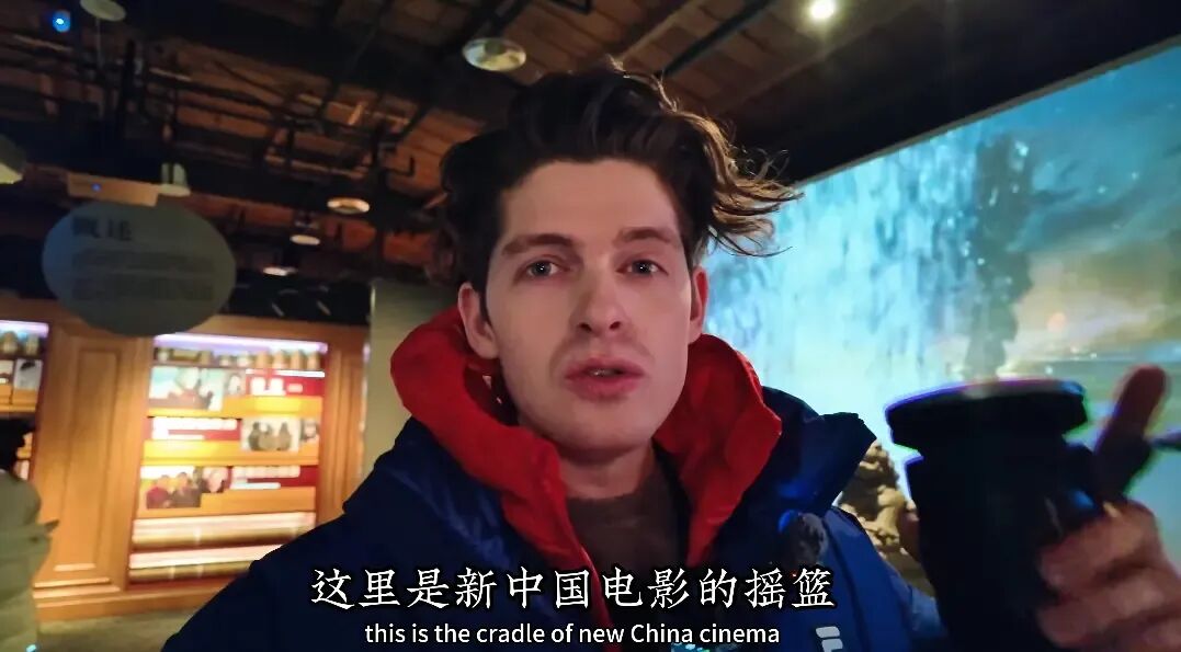 不止于冰雪：外国博主眼中的长春，是服务、美食与人文的“综合高分卷”